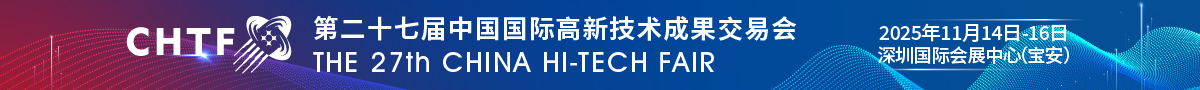 首頁中間廣告圖