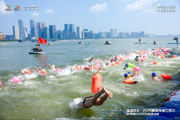 賽事保障新范式：中國(guó)平安“雙保險(xiǎn)”深度賦能橫渡錢塘江